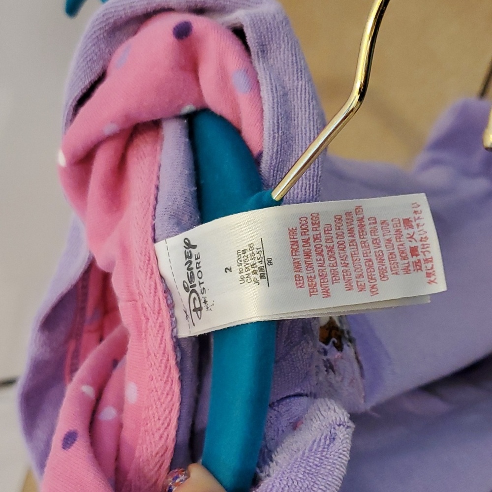 Disney Store Sophia the First swim cover up - Picture 5 of 7